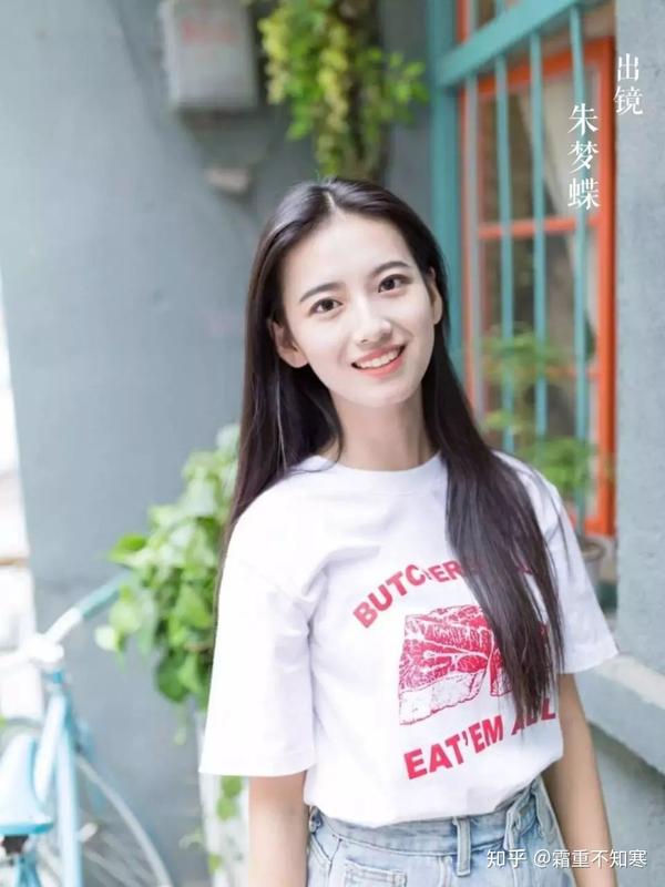 你们学校有校花或者校草吗?