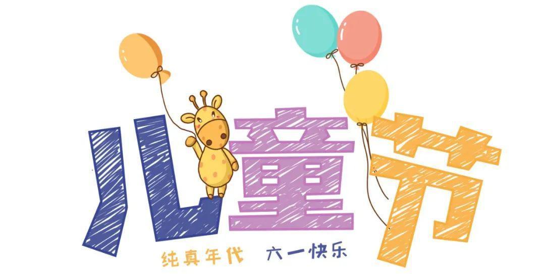 6月1日股市早评:6月开局,外围收涨