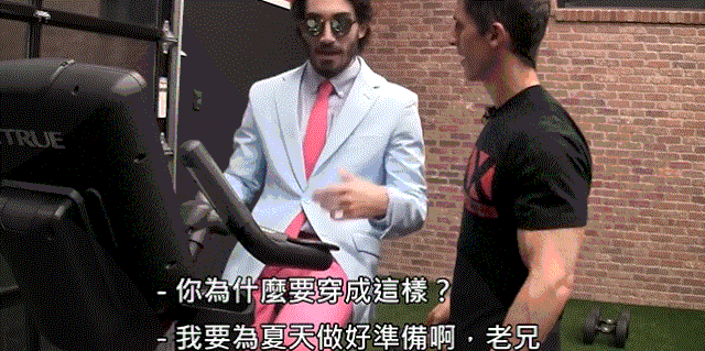 减肥的你,流汗越多越减肥?是时候破除谣言了!