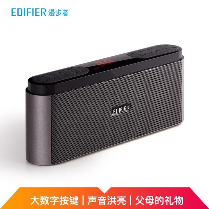 原价￥ 199 现价 ￥ 169 漫步者(edifier)m19 便携插卡音箱 音响 收音