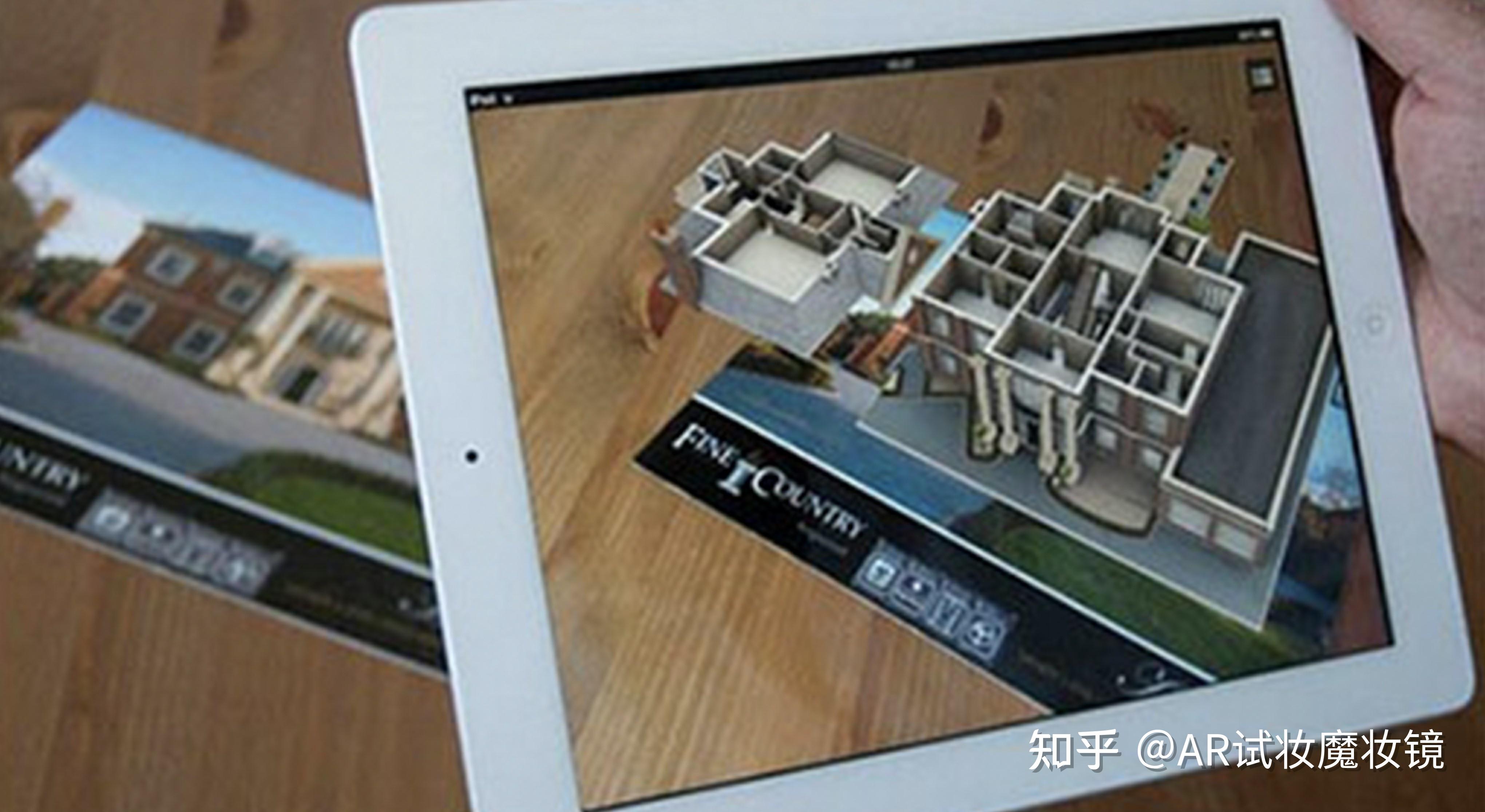 ar增强现实技术特点及应用案例