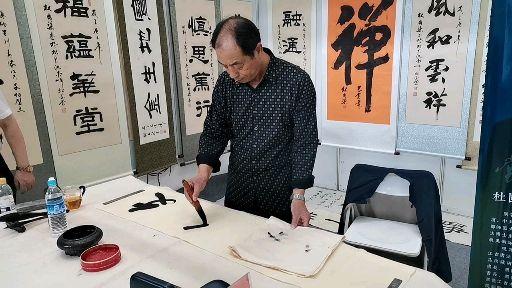 本市热点书法家史洪起最新作品欣赏