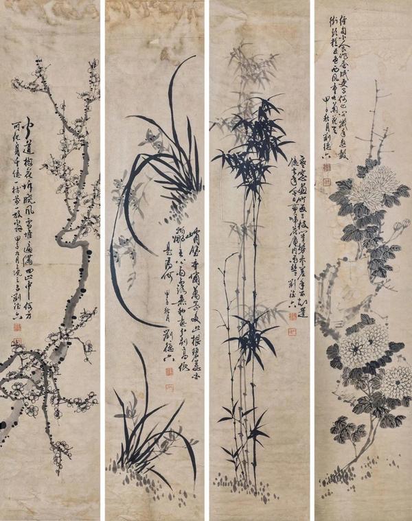 画家杨涵对妙联