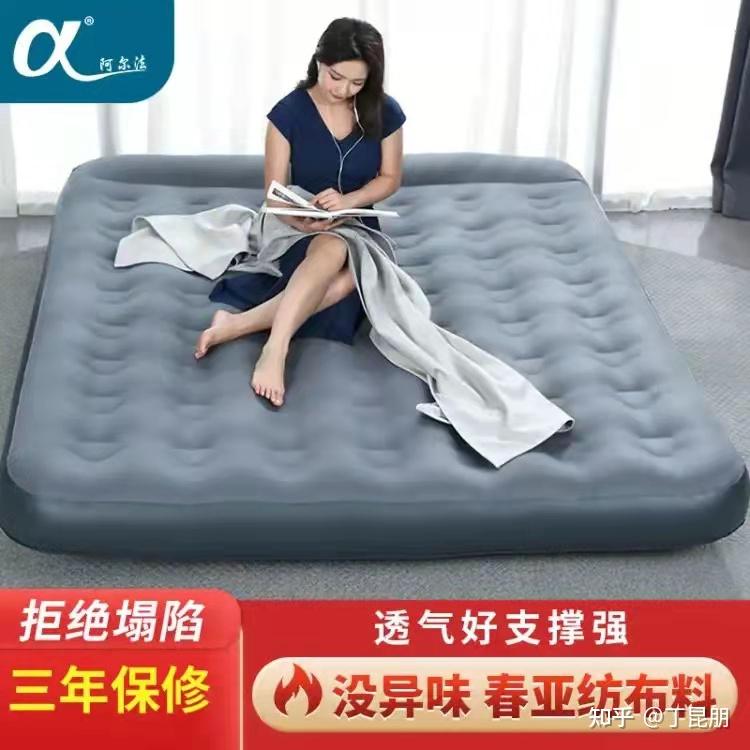 2022年最新上市家用双人加厚户外便携露营折叠充气床垫牌子推荐品牌