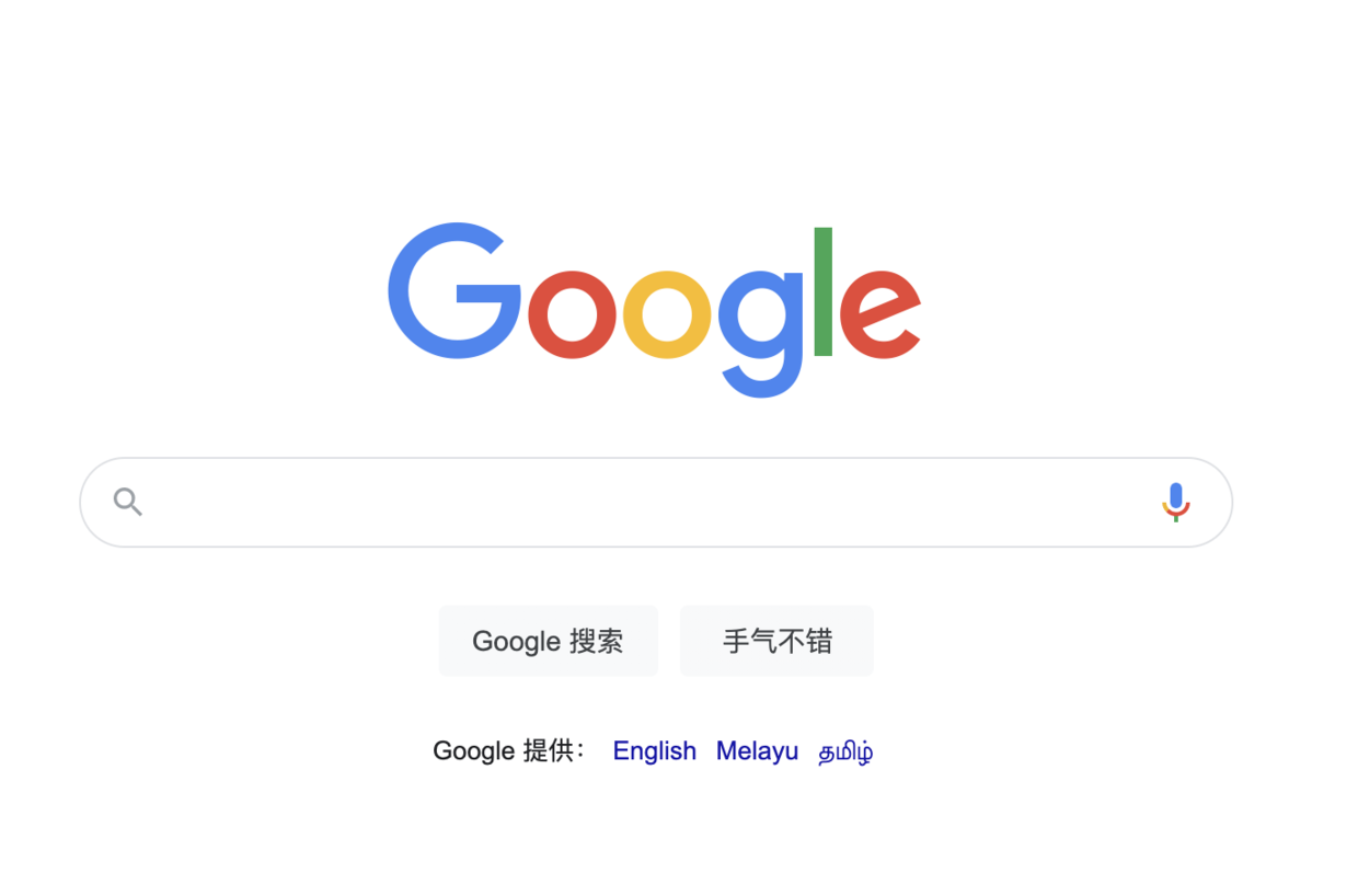 自从掌握了google和baidu的16个高级搜索技巧我再也没