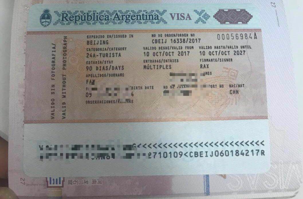 阿根廷大使馆官网_阿根廷驻华大使馆官网_阿根廷签证官网