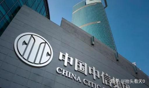 中国四大财团资产均超万亿个顶个的神秘