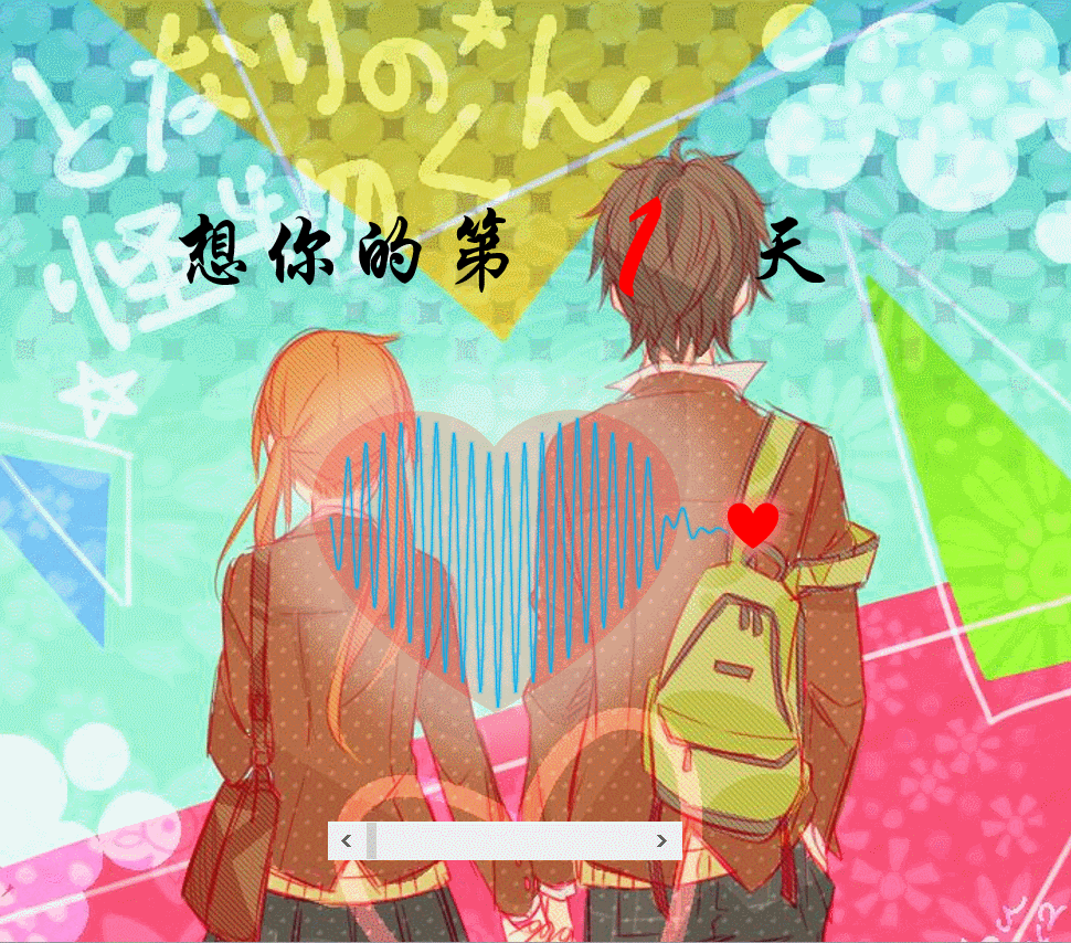 excel真的学无止境