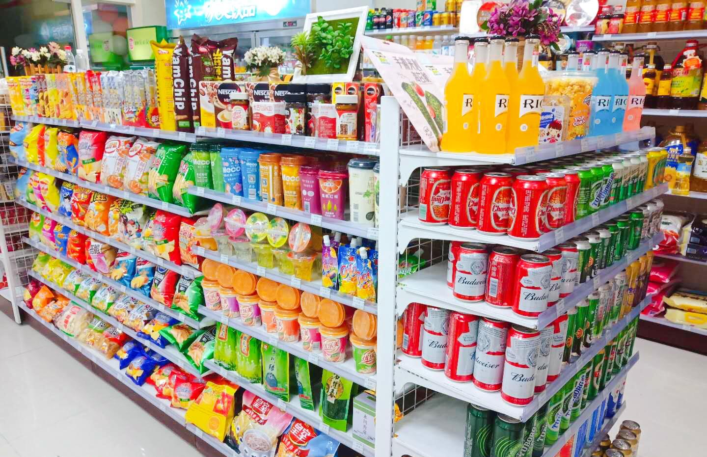开一家小超市便利店到底挣不挣钱?年利润有多少?