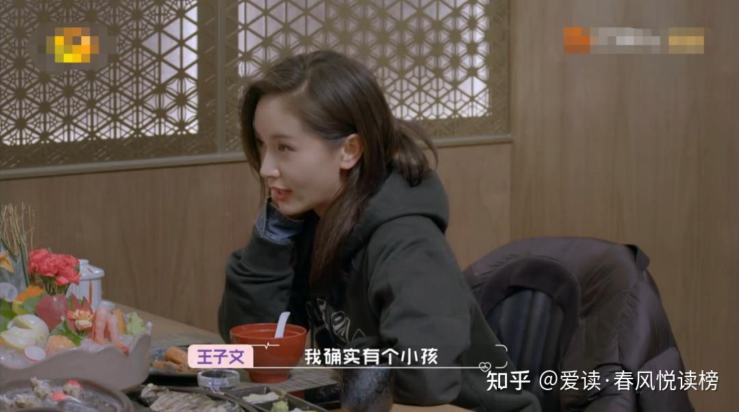 如何评价综艺怦然再心动