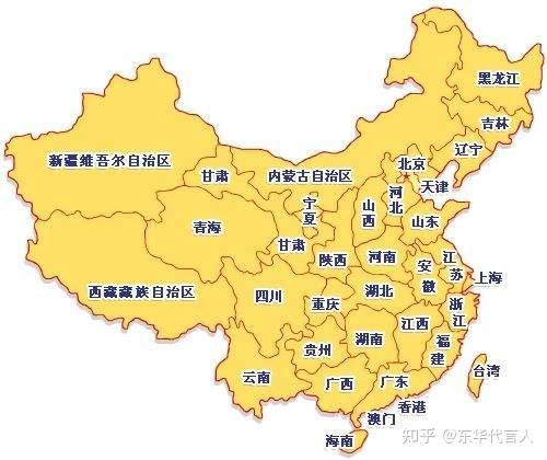 哪些省份没有985院校