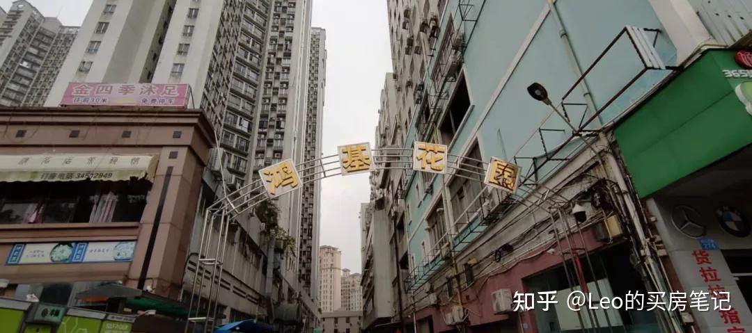 侨基花园pk鸿基花园150万两房40分钟到珠江新城