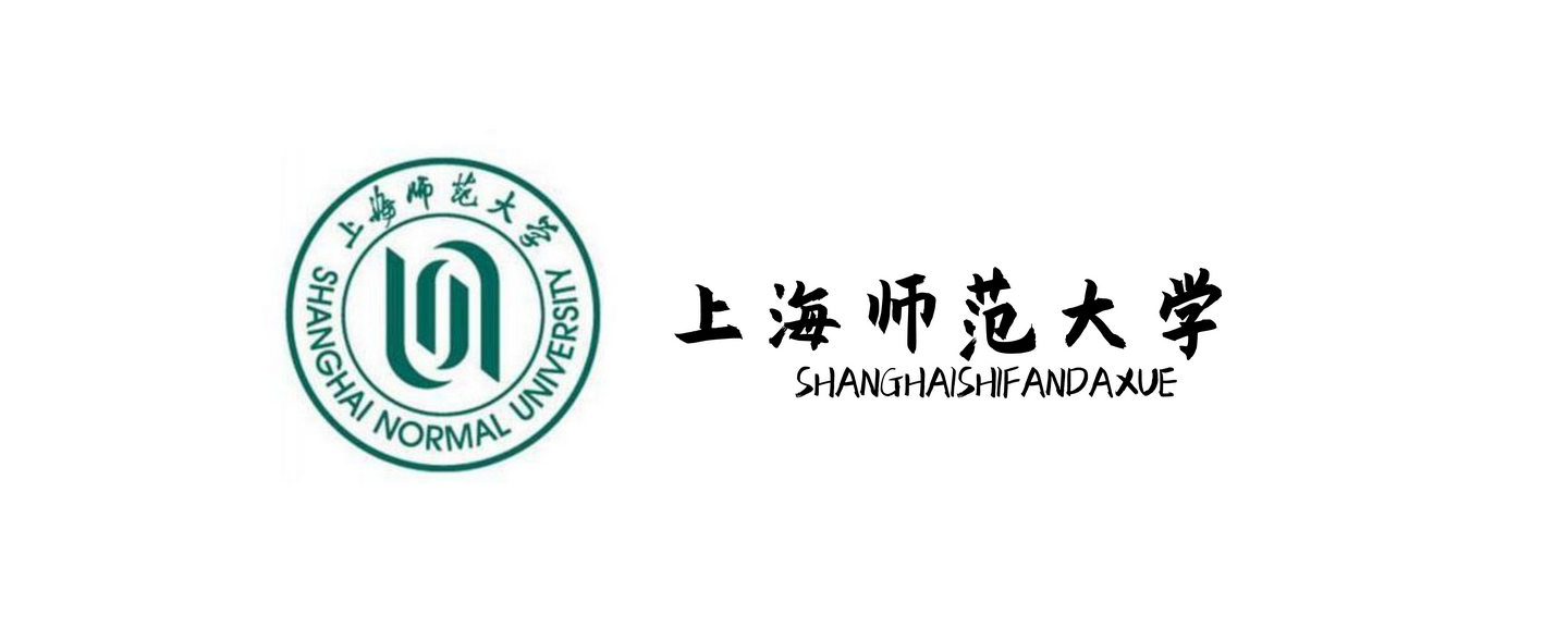 音乐考研 | 上海师范大学2021年硕士研究生复试信息