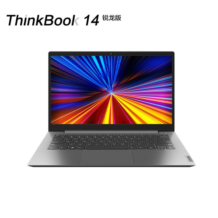 thinkbook14 锐龙版 r7-5800u 16g 512g 高色域 长续航