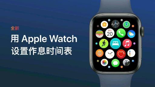 卡西欧表盘iwatch教程,iwatch卡西欧表盘 apple watch 卡西欧表盘设置教程 1分钟搞定