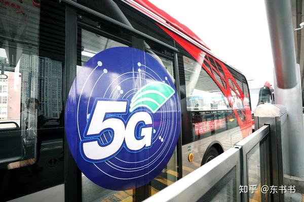 5g地铁,地铁,成都地铁(第6页)_大山谷图库