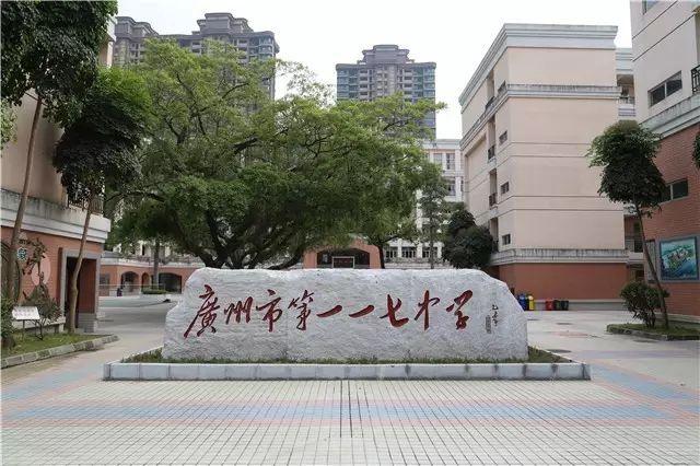 在教育配套方面有,长安村周边117中学,黄陂小学以及黄陂中学(规划中)