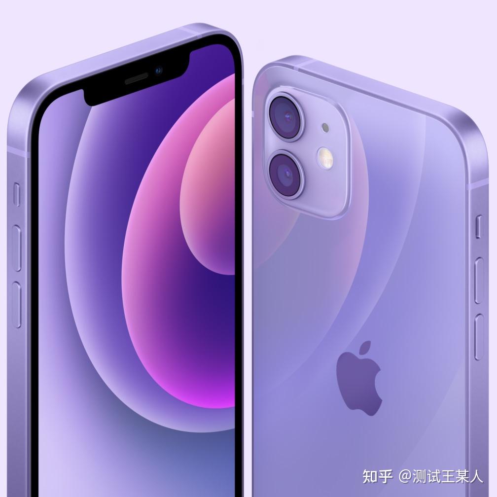 Iphone12紫色,iphone12紫色壁纸 21日苹果春季发布会iphone12新增加紫色配色?