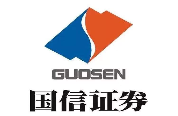 骄鱼实习内推国信证券固定收益事业部北京