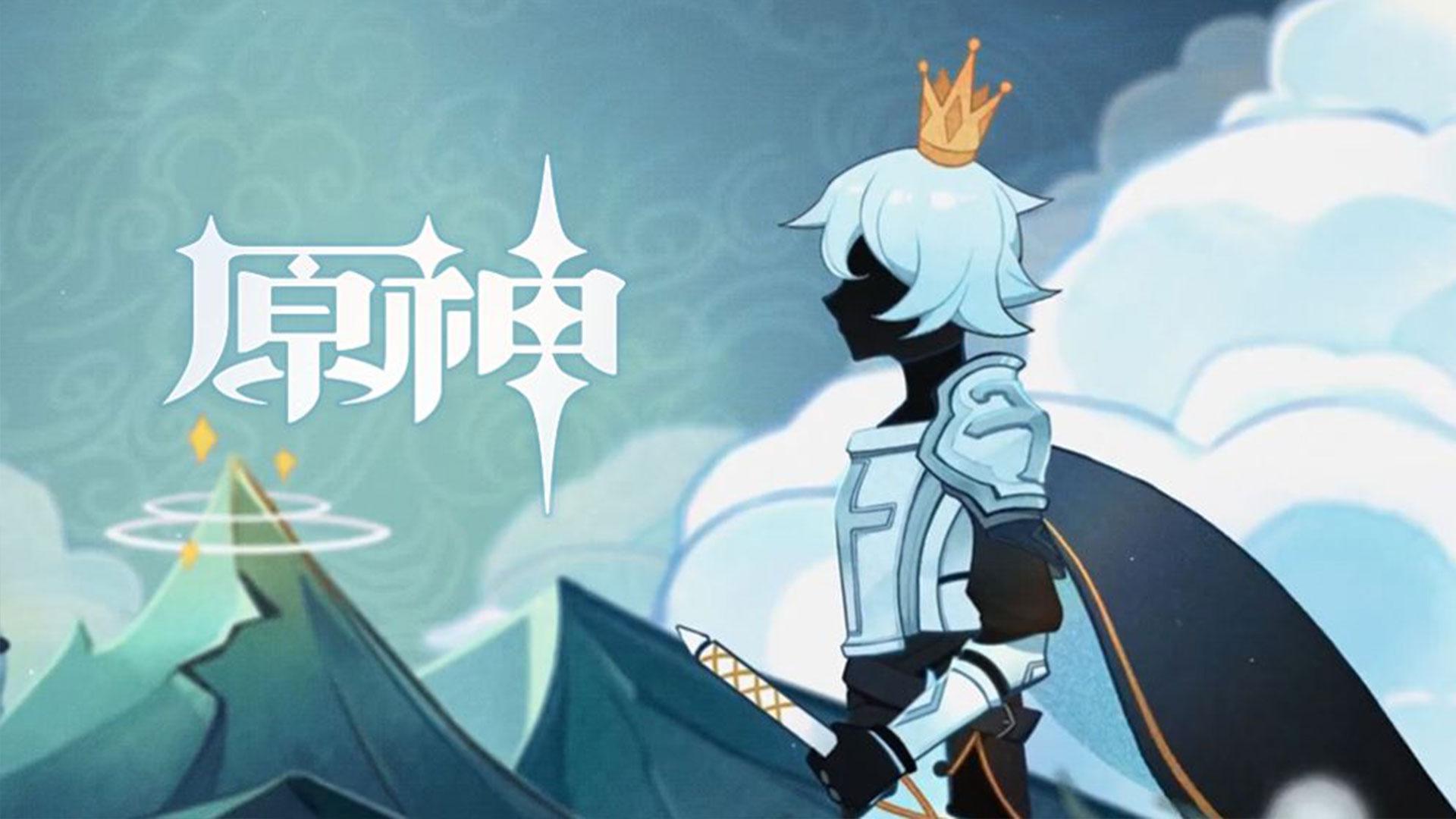 原神的九大攻略,你们知道那几个吗?