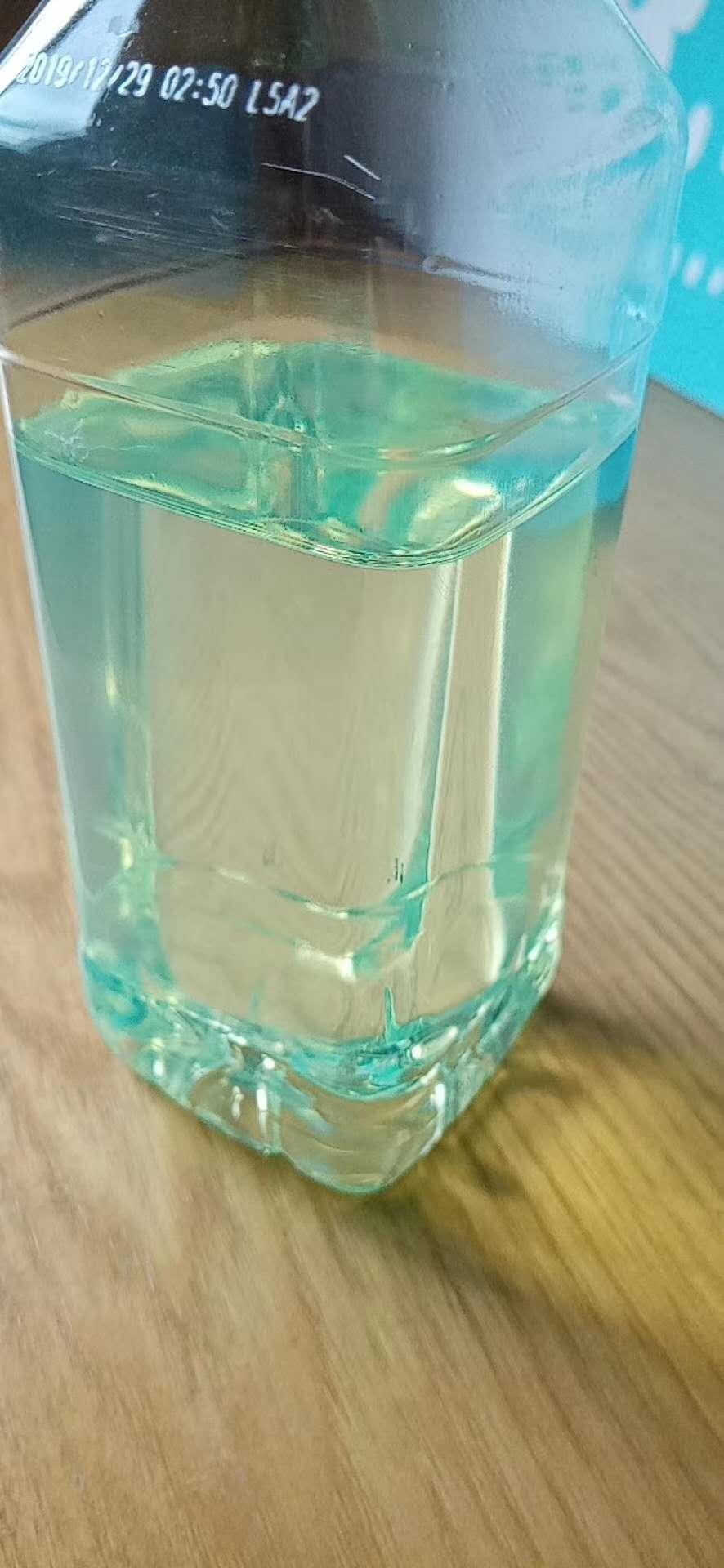 合格的0号柴油的颜色一般为淡黄色或黄色,且清澈,透明.