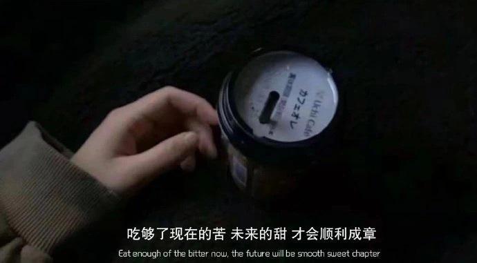 消除烦恼的沙雕文案