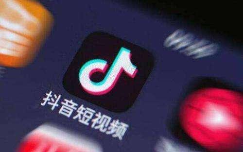 第1种形式:图文形式 在抖音上,你应该可以经常看到,视频里是没有人的