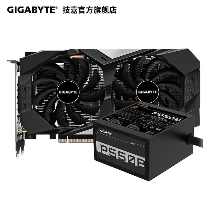 技嘉(gigabyte)gtx1660/super gaming oc 6g 显卡游