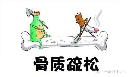 可乐,真的是骨质疏松的罪魁祸首?