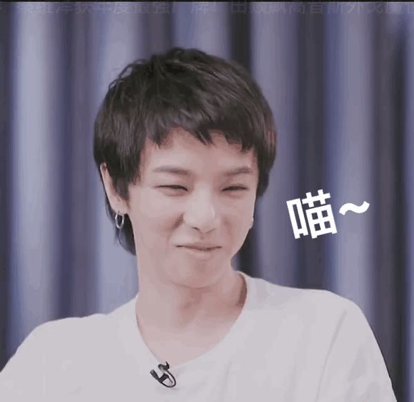 华晨宇为什么这么可爱?