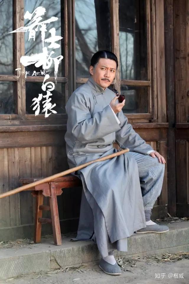 如何给别人安利箭士柳白猿