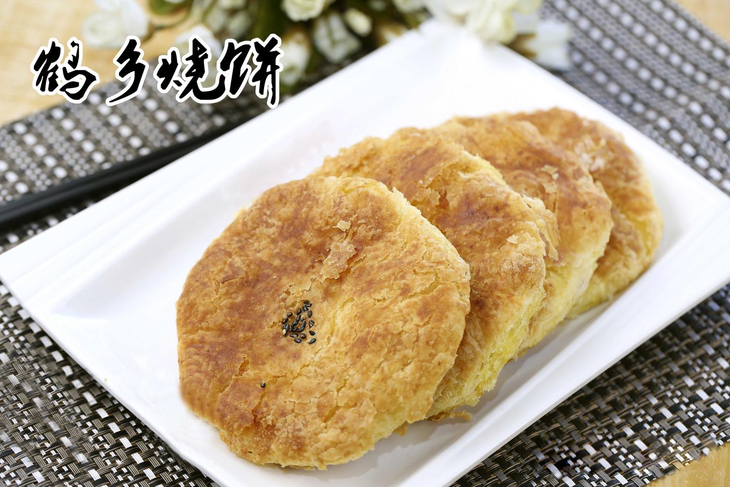 小烧饼里有乾坤_-绿都鹤乡烧饼总经理冯莉