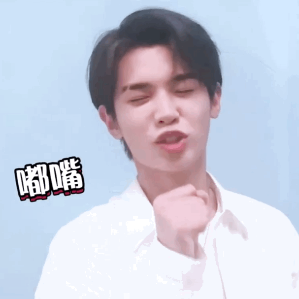 黄明昊justin上过那些综艺?