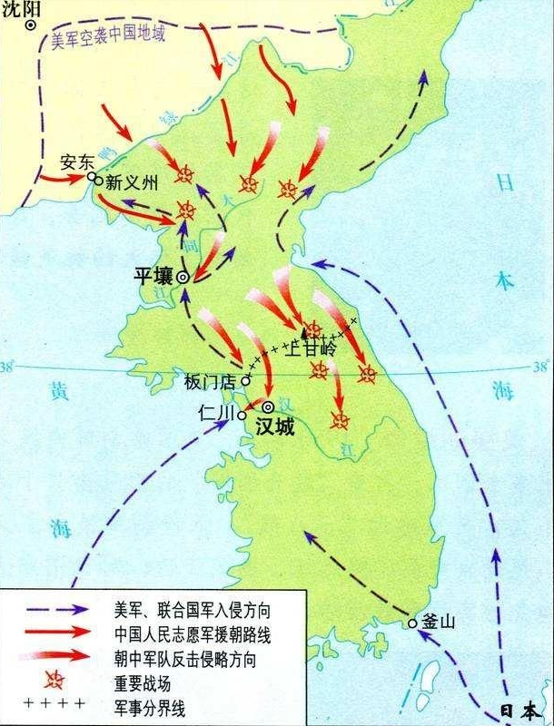 朝鲜战争时,美国几次想将战场扩大到中国境内,为何最终放弃?