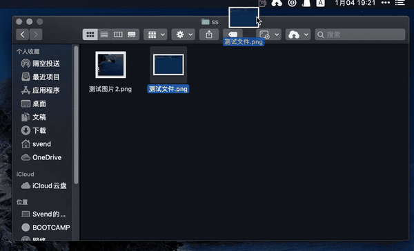 前言 相信很多人在写作(特别是需要多平台发布)的时候都会因为插图而