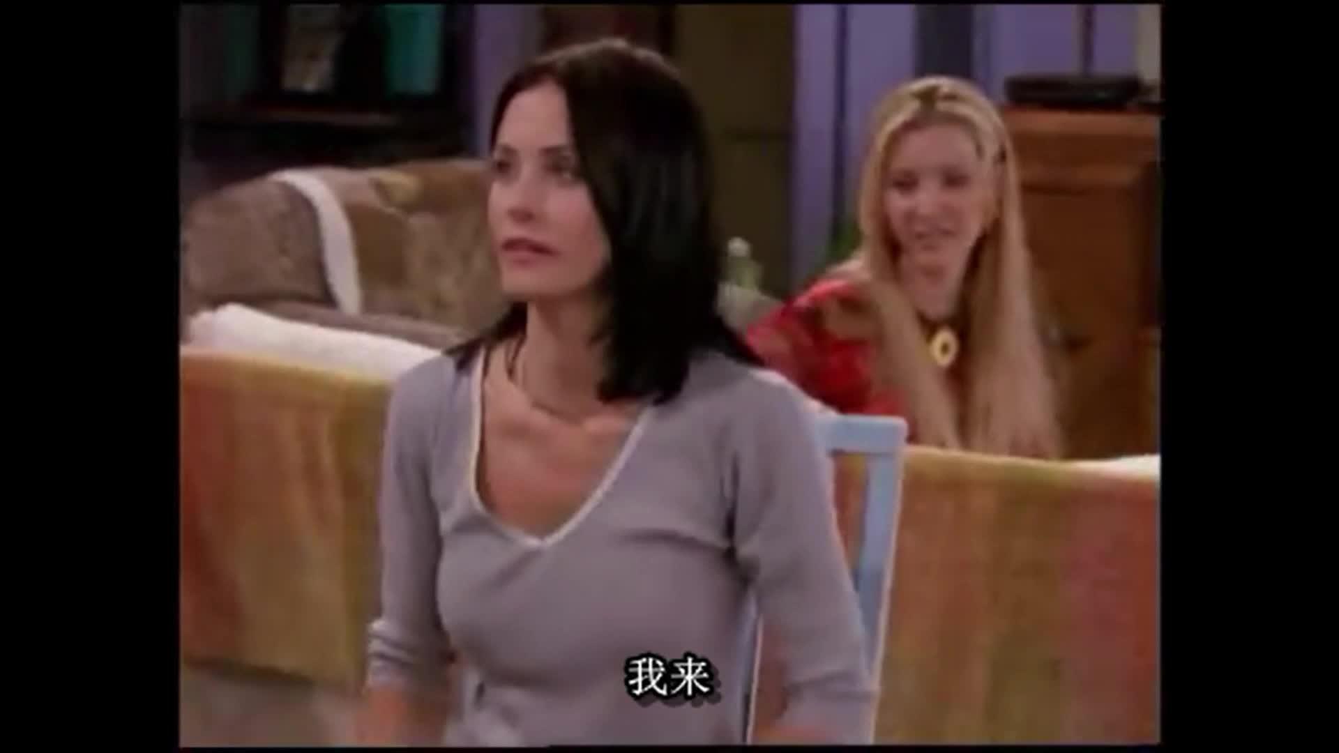 【老友记剪辑】chandler&monica