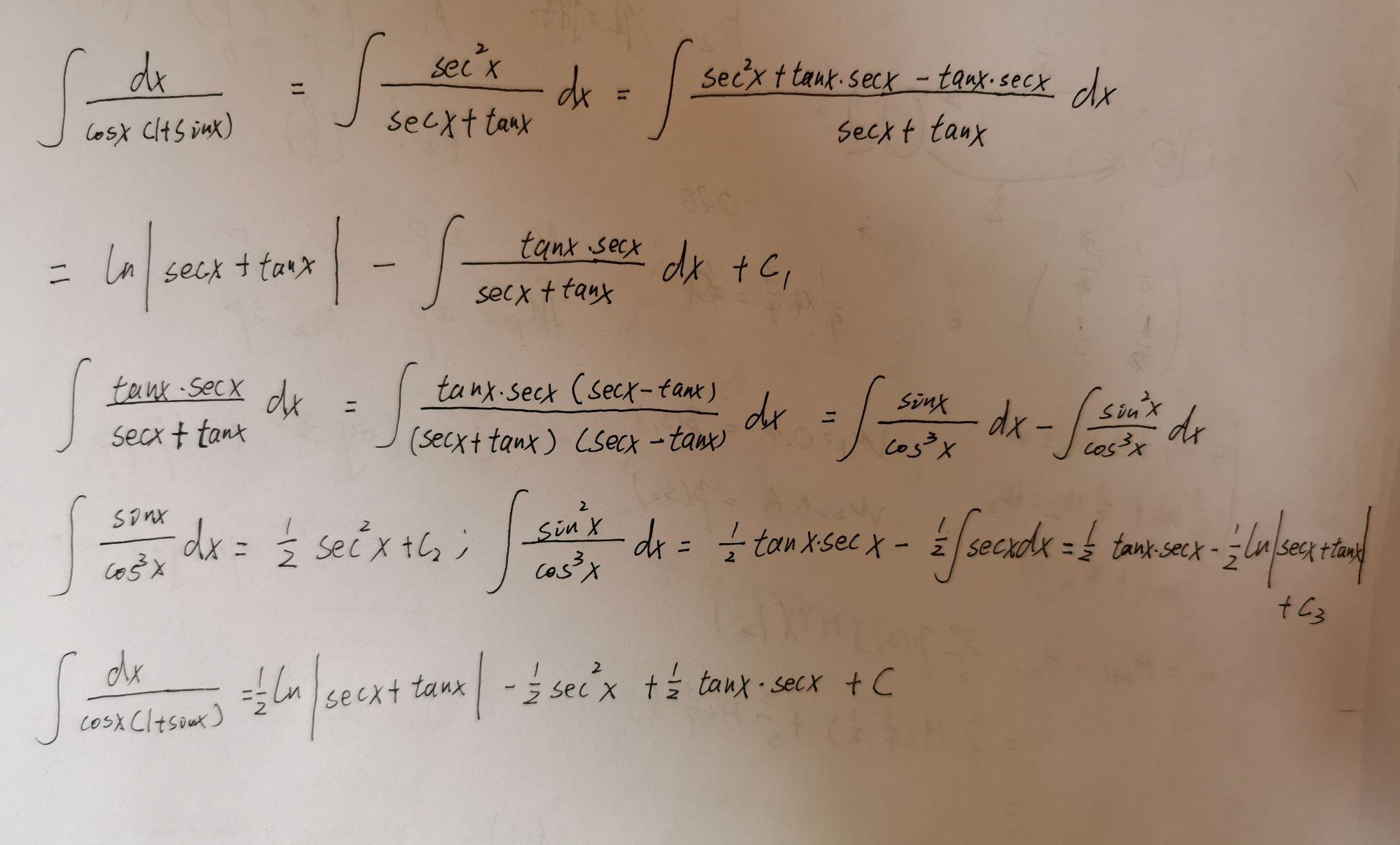 dxcosx1sinx的不定积分怎么求