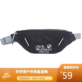 jackwolfskin/狼爪 耐磨实用中性1.5l休闲腰包 黑色