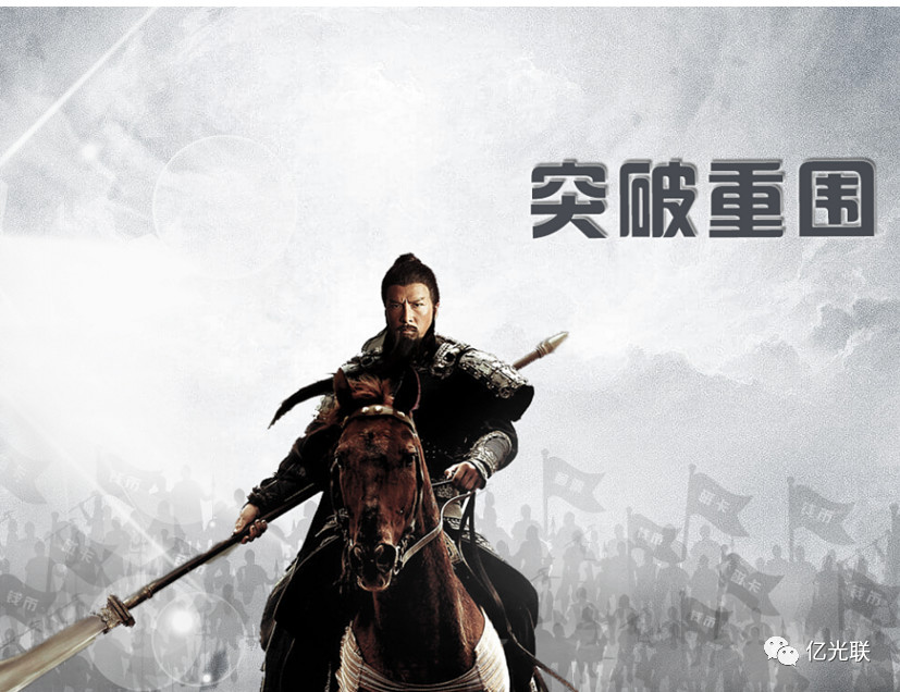 微信朋友圈时,发现微商还有广告,便瞬间跳过(很多人碰上微商就六亲不
