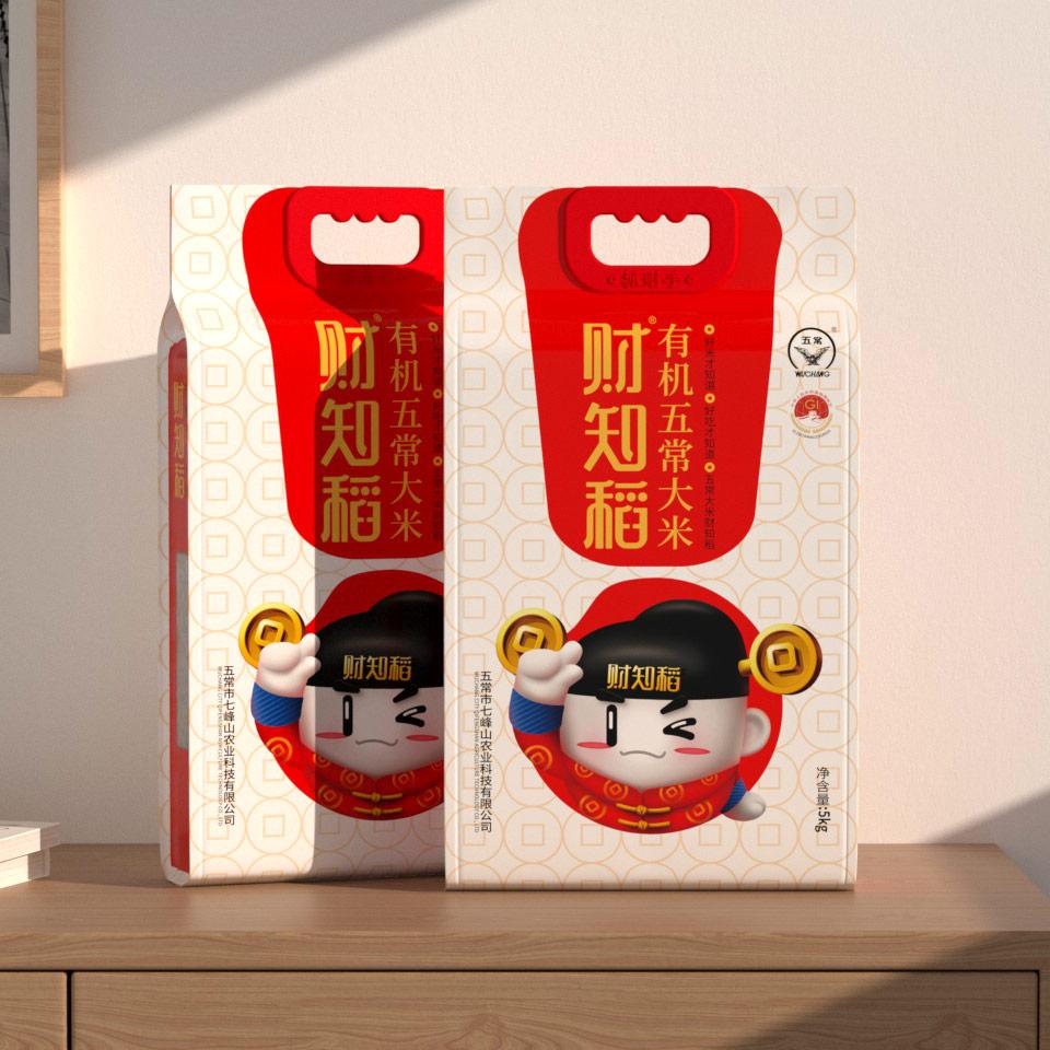 大米品牌包装设计全案