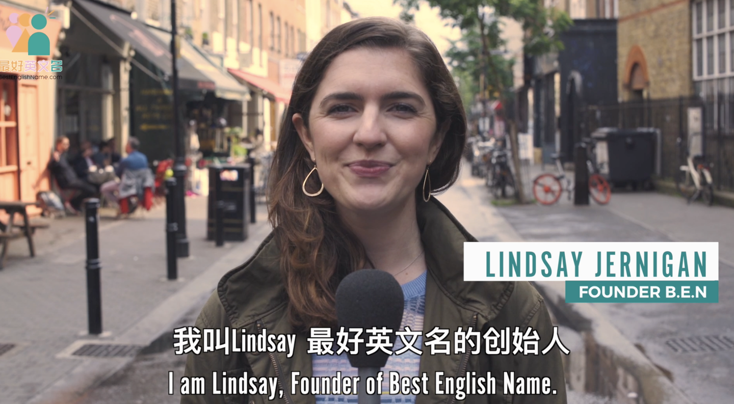 lindsay 英国街头采访英文名 知乎