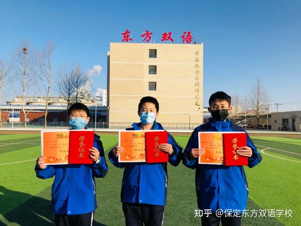 【保定东方双语学校】挑战速度,超越自我丨东方双语初一年级"指尖风云