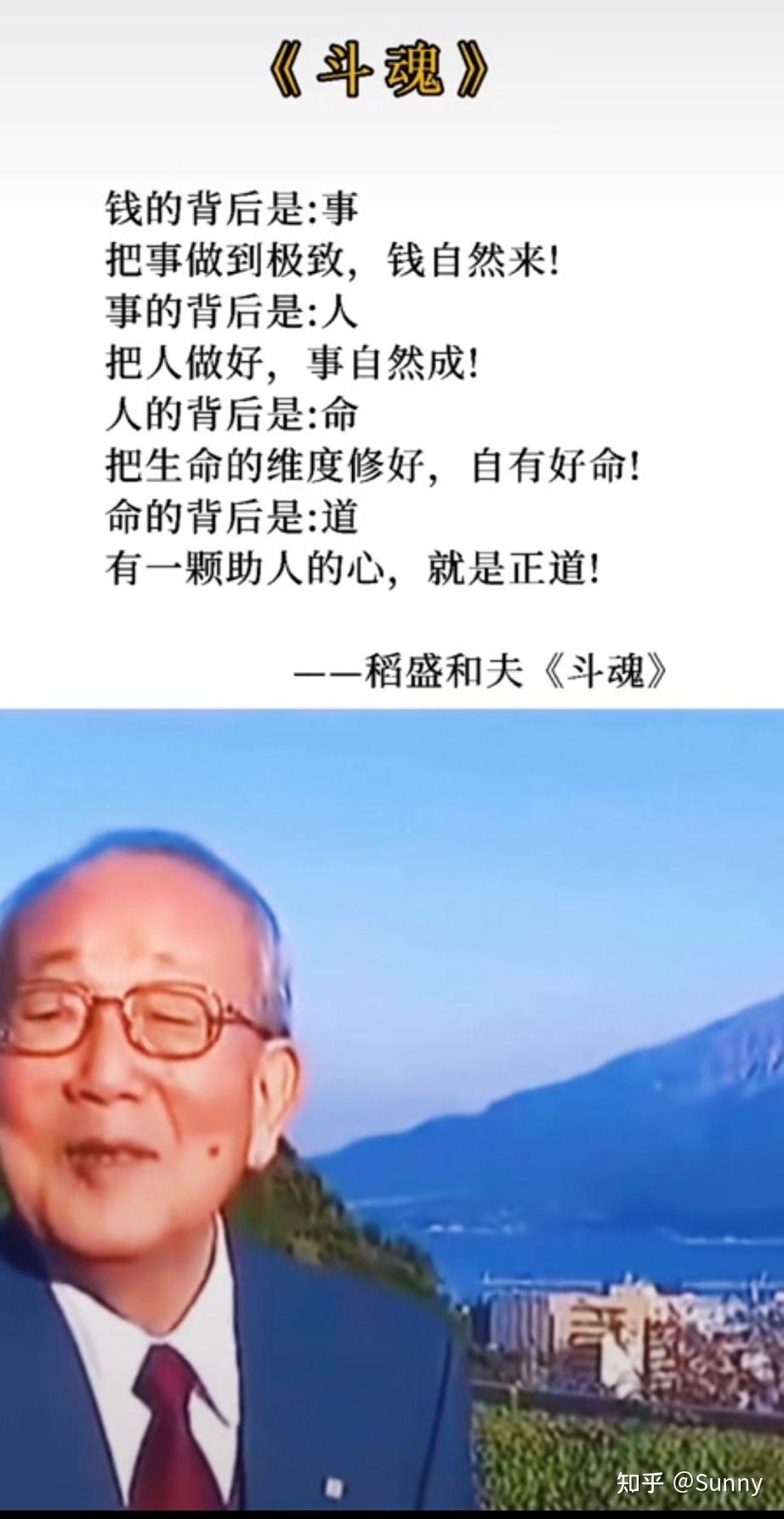 成功和失败一样,是一种磨难.