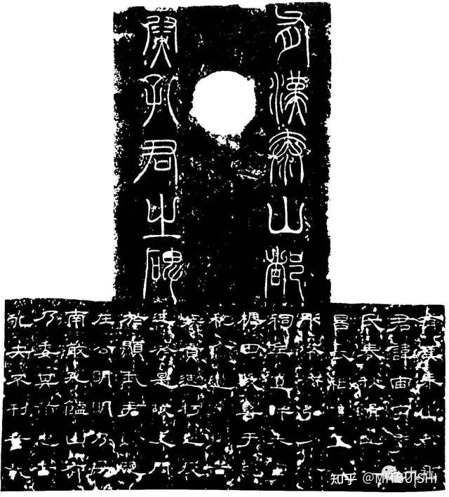 汉这个字是简体字更好还是繁体字更好