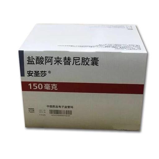 免费治疗阿来替尼辅助治疗alk阳性非小细胞肺癌临床试验