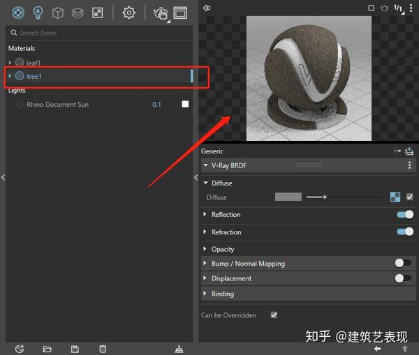 因此需要先将模型树导出为v-ray代理树,我们先获得一个高面数的rhino