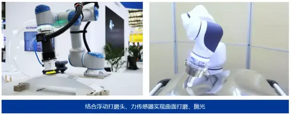 协作机器人在服装,建筑,新零售等领域的应用探索 | 中科新松陈家宝