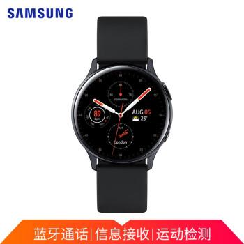 【京东自营】三星手表galaxy watch active2 水星黑