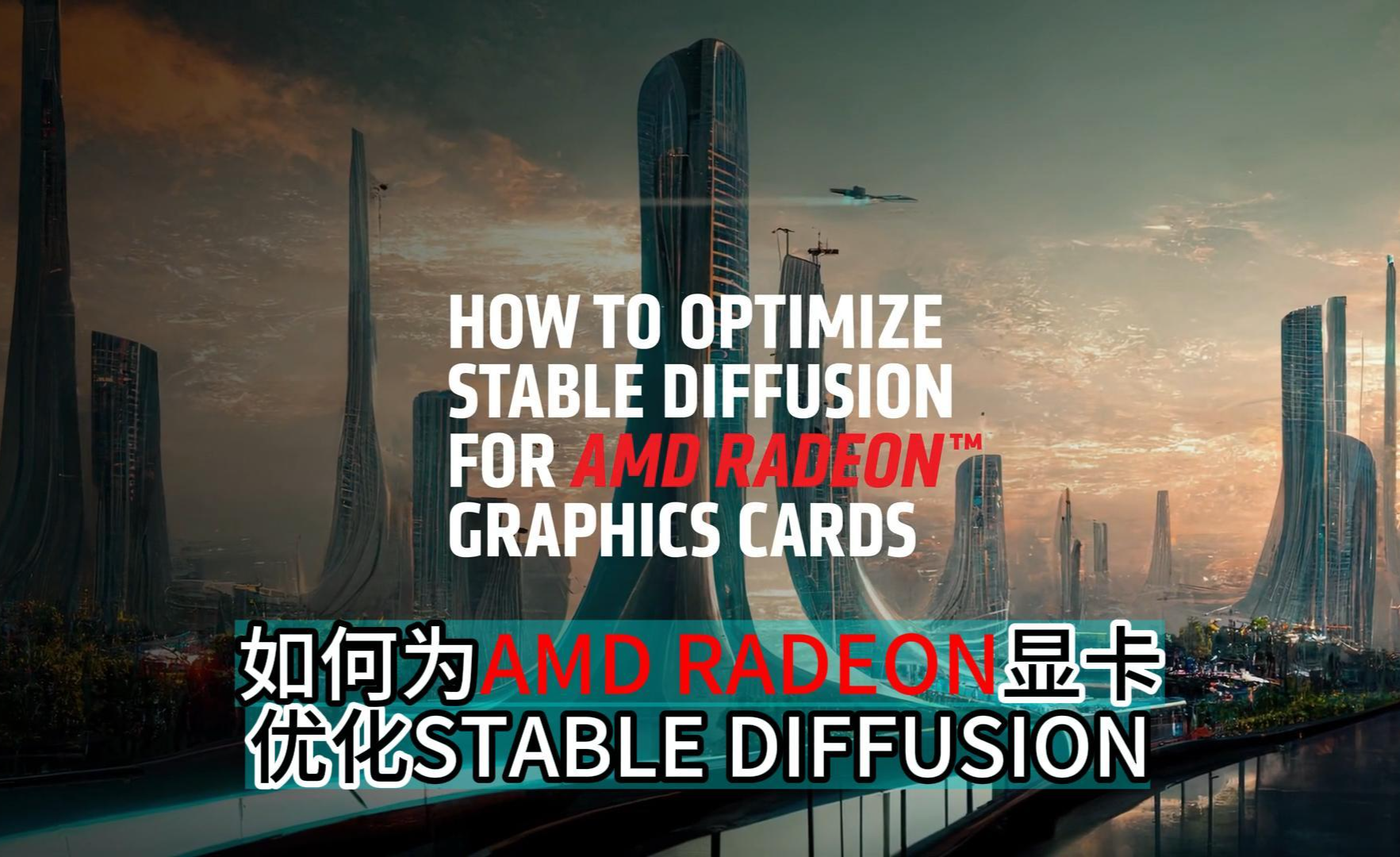 Amd Gpu Automatic Stable Diffusion Webui