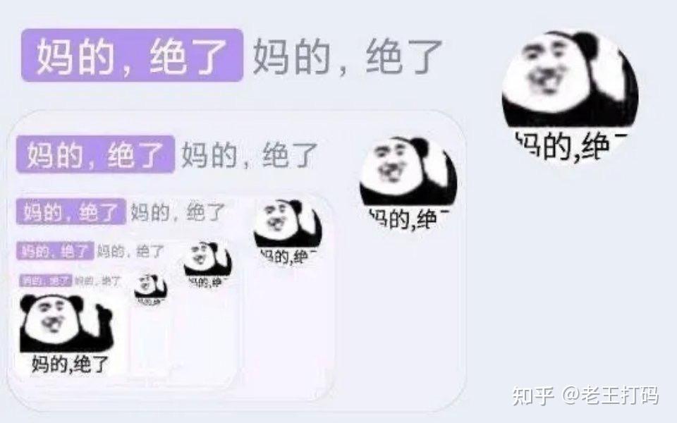 javaccjspythongophp类似于王者荣耀什么英雄